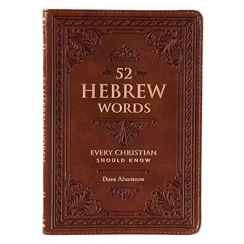 Hebrew Words Every Christian Should Know